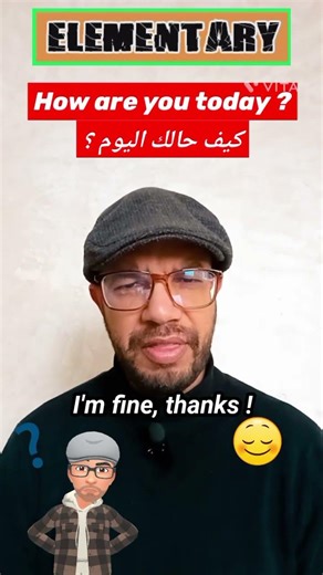 الحصة 43 #learnenglish #easyenglisheveryday #englishlearningclass #انجليزي #english #تعلم