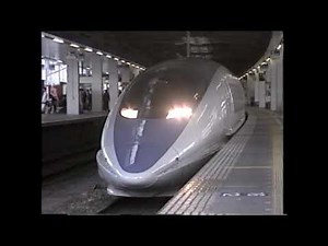 のりものだいすき！！ ぜーんぶあつまれ！しんかんせん