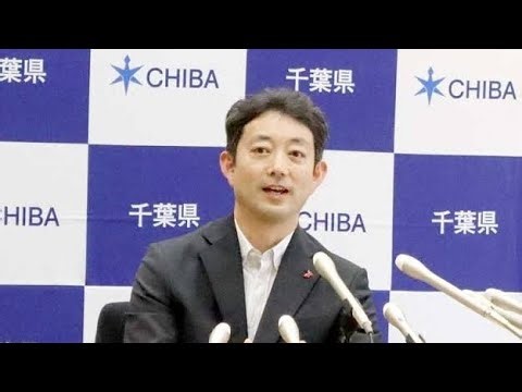 速報】千葉県の熊谷知事、高市首相「外為特会ホクホク」発言をSNSで批判 「聞くべき相手間違えないで」