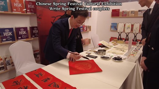 The Spring Festival couplet-writing activity at the Chinese Spring Festival Cultural Exhibition helps African people understand Spring Festival culture, sows the seeds of friendship, and adds warmth to the China-Africa community with a shared future. #springfestival