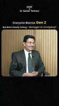 Why Gen Z Leaves Jobs | The Real Leadership Problem Explained