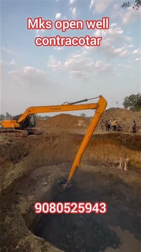 mks open well contractor all over Tamilnadu 9080525943/9677069685