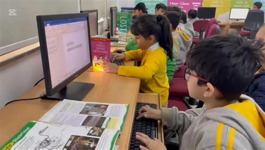 Combining library with ICT is always effective. This time, students read a story and wrote their reviews digitally. | The City School Bahria Chapter