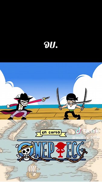 วันพีช และ หมวกฟางลูฟี่: สำรองปีศาจ!