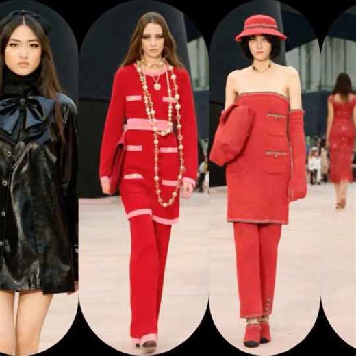 Chanel Fall/Winter 2025-2026 Ready-to-Wear