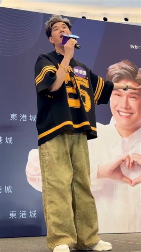 1.3K reactions · 125 comments | 東港城 x 張與辰新歌發佈會上唱出新歌《深海》！ 7.⁠ ⁠7 (一)：7pm MV於TVB Music Group 官方YouTube Channel首播完整版；TVB Official、TVB 綜藝、及See Saw先 官方社交媒體平台同步首播精華版 7.⁠ ⁠11 (五)：全球音樂串流平台上架 #張與辰 #深海 #中年好聲音 @victeo | TVB Music Group | Facebook