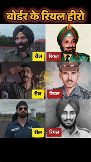 Border 2 Movie ll #trending #border2trailer #viral #sandesheaatehai #ad #border