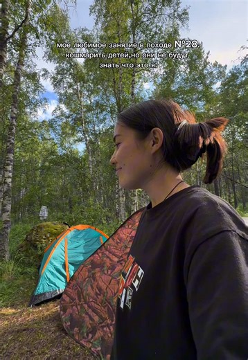 @олесикс простите😂❤️