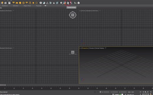 3ds Max Cosmos资源库打开出错的解决办法