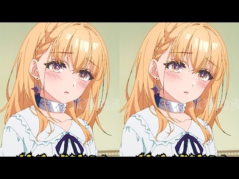 男主突然變成豬！卻開啟了一段幸福的后宮生活…豬人生有多過癮！ #热血动漫 #日漫 #范马刃牙 #刃牙 #动漫推荐