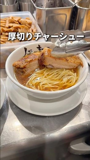いつも行列のじんめんが京都にオープン！ここなら並ばない穴場店。ラーメンストリートで食べ歩きもできるぞ