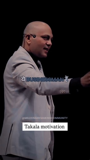 Stock Market l Business l Motivation on Instagram: "Follow for more reel✅✅✅ #business #motivationalquotes #businessmindset #businesswoman #businessowner"