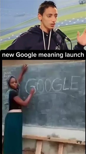 google meme teacher | reading funny | google spelling funny #viral #shorts