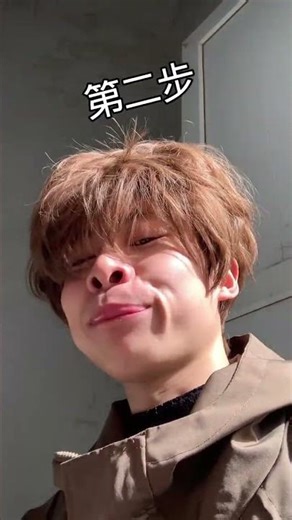 Master the Art of Angles: Unleash the Power of Visual Contrast