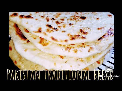 Pakistan traditional bread (naan recipe)easy recipes with zainab