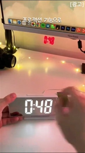 시간 확인이 이렇게 편해진다고? LED 프로젝션 알람시계 #알람시계 #LED시계 #프로젝션시계 #침실템 #추천템