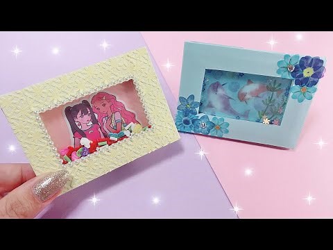 かわいい写真フレームの作り方 推しの写真を入れても可愛いよ✨写真立ての作り方