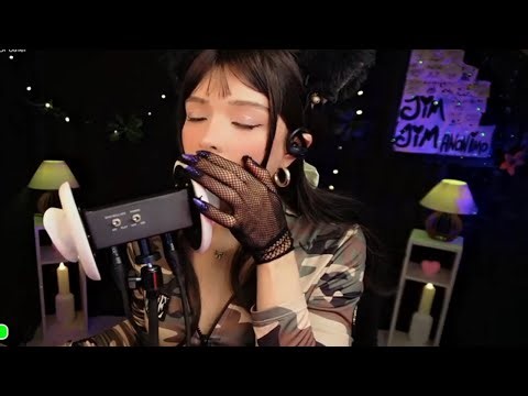 LIVE ASMR #asmr