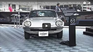 マツダ「コスモスポーツ1967」公式ムービー＠モンテレー - NEWCAR-MOVIE