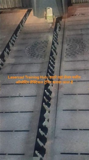 Lasercad Training hub. We offer laser machine operating and designing courses.