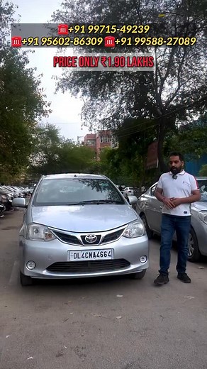 1.9K views · 268 reactions | ₹1.90 lakh me car  • • FOR FULL...