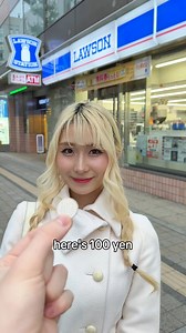 1.6M views · 10K reactions | Challenge in Japan!! #challenge #ChallengeAccepted #ChallengeChallenge #challenger #challenges #lawson #japantravel #travelblogger #conviencestore #japantrip #fypシ | Yunalatte.ukjp | Facebook