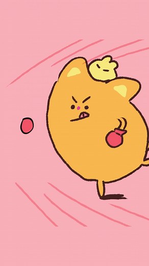 Ninimo the BOSS: A Cat's Journey to Strength