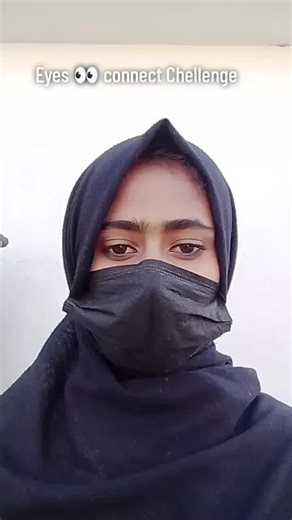 Eyes Connect Challenge