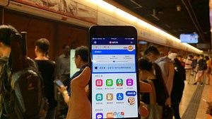 港鐵App新增落車提示「推送」功能　延伸行程指南至巴士資訊