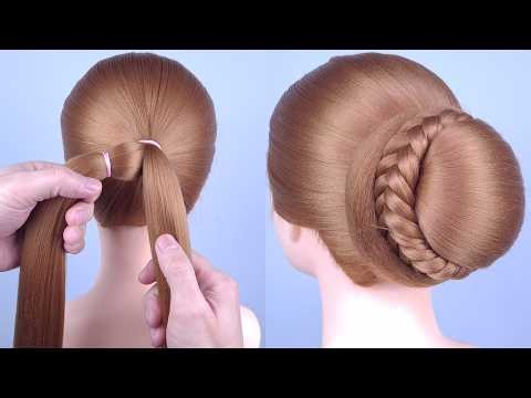Beautiful Braided Bun Hairstyle | Easy Low Bun for Wedding & Party