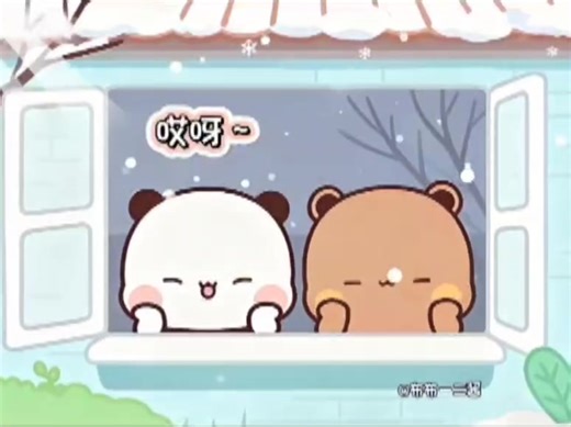 🥰十二日你好🥰 ❤️愿大家有个美好的十二月❤️ | Lim Michelle