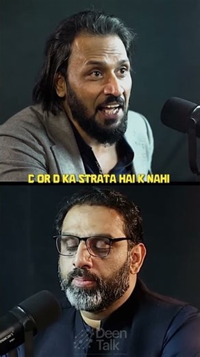 The theory behind Engineer's subscription!.. #islam #islamicreminders #tawheed #sahiladeem #deentalk