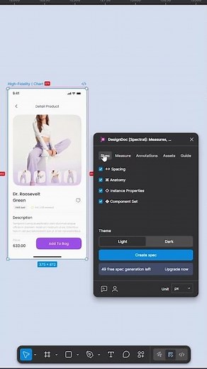 Powerful Figma Plugin You Should Know (Part 33) #figma #figmaplugins