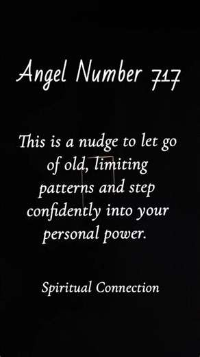 Angel Number 717 | Step Into Your Power #angels #god #personalgrowth #meditate #intuition #blessed