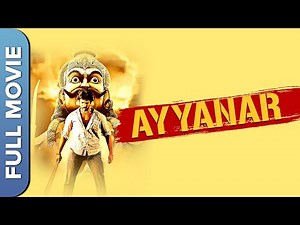 Ayyanar - அய்யனார் | Tamil Action Superhit Action Movie | Aadhi | Meera Nandan
