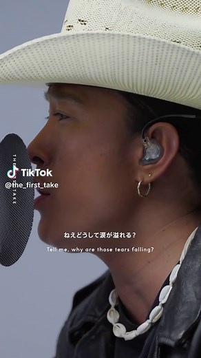 #平井大 - #また逢う日まで / #THEFIRSTTAKE @平 井 大