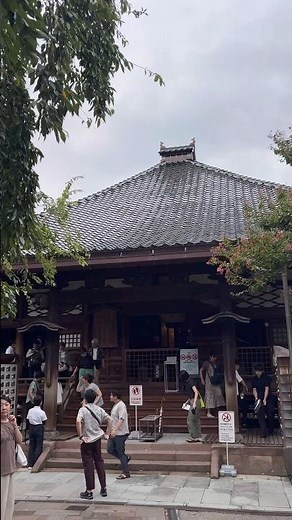 25/9/13 石川県金沢市 正久山 妙立寺(忍者寺) Myōryū-ji Temple (Ninja Temple), Shōkyūzan, Kanazawa, Japan
