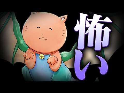 A story about how it can be really scary when you're competing in a tournament with Zagou [Fortnite]