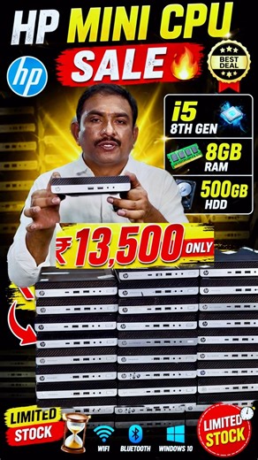 Best Budget Mini CPU 2026 | HP i5 8th Gen only ₹13,500 #tinycpu #refurbishedlaptop #desktopsetup