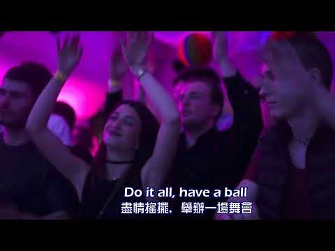 Saturday Night 週末夜 [ 經典懷舊西洋舞曲 ] / Bay City Rollers [ 中英歌詞 ]