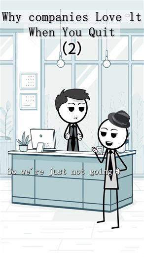 #work #animation #worklife