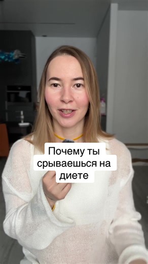 Больше про питание у меня в блоге