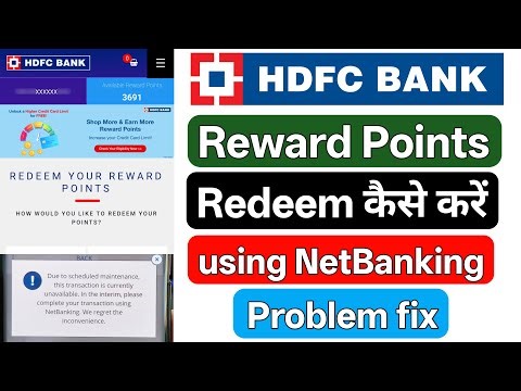 HDFC Bank Credit Card Reward Point Online Cash Redeem | Please Complete Transaction using NetBanking