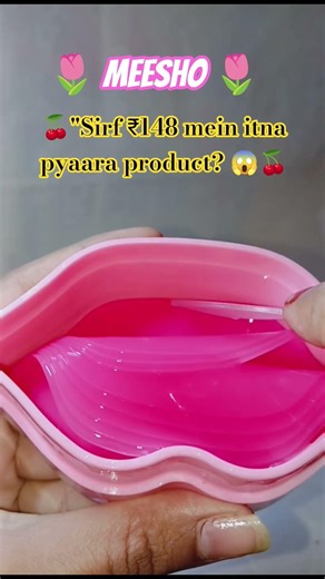 "30 Days Challenge - Day 3! 🌸 Can you believe this is only ₹148/.. #_lipsmask