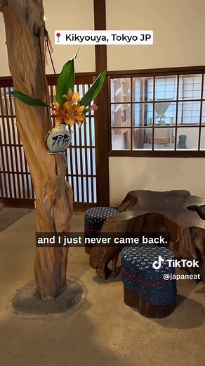 Discover Tokyo’s Hidden Food Gem