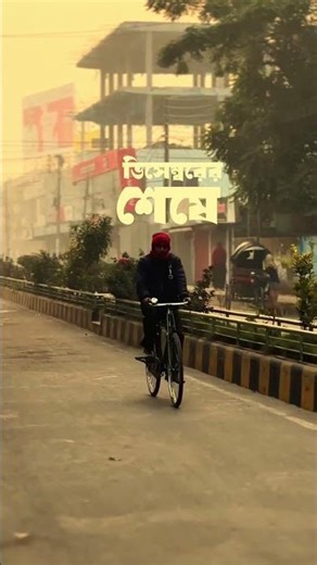 the end 2015 🙂 #train #nature #automobile #trainjourney #travel #villagelife #traintravel