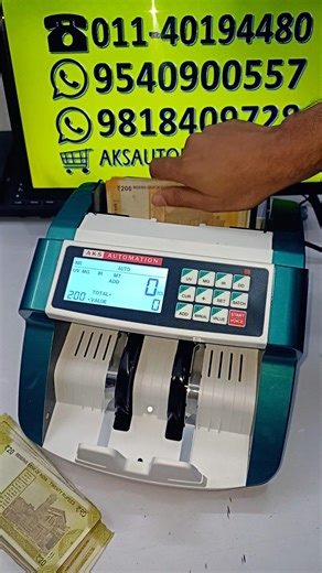 🔥 Need a Low-Cost Cash Counting Machine in Nizamabad? We Got You Covered! 🔥 #shorts#cashcounter
