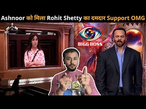 BiggBoss19 Ashnoor Kaur ke support me khude Rohit shetty OMG lagayi es contestant ki class jaaniye