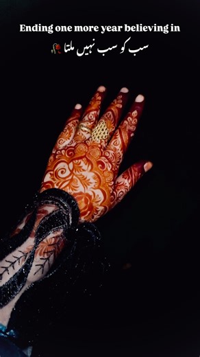🥀❤️#henna #hennastain #mehendi #mehndi #hennadesign #mehndidesign