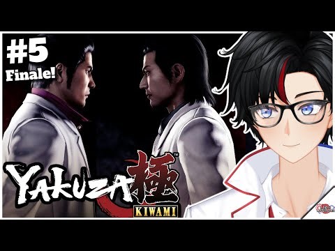 【Yakuza Kiwami】Kyoudai... it's time to settle this 👊🏻 First time playing!